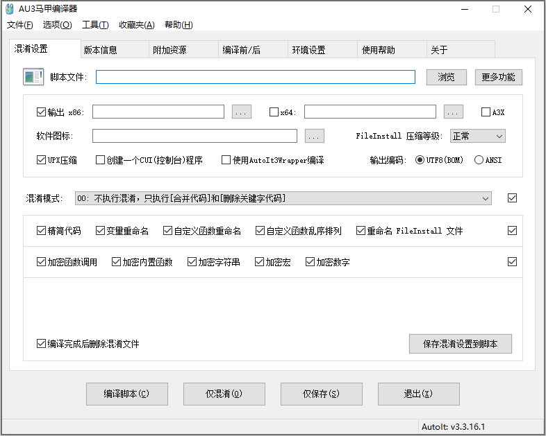 gui.png
